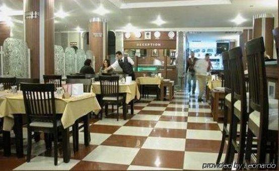 Alican 1 Hotel İzmir Restaurace fotografie